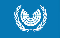 The Proposed Logo of the United Nations Parliamentary Assembly featuring the "benches" at which the elected representatives would sit.