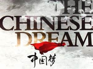 The Chinese Dream
