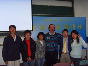 Dr. Robert Sheppard Giving a Seminar at the Law School of China People's Renmin University, Beijing on the Concept of a United Nations Parliamentary Assembly